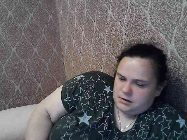 Mavkas2025 webcam