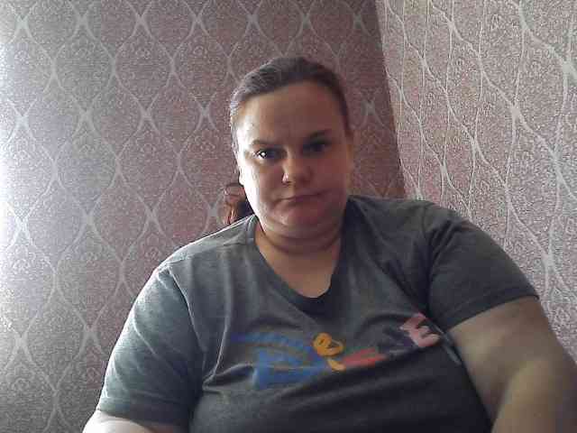 Mavkas2025 webcam