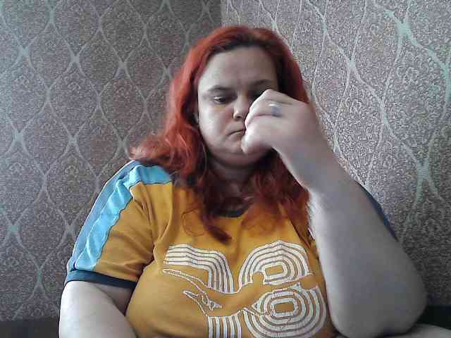 Mavkas2025 webcam
