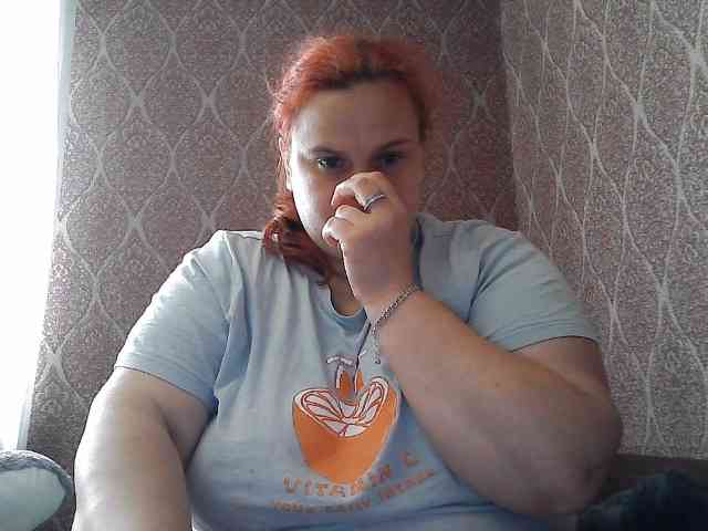 Mavkas2025 webcam