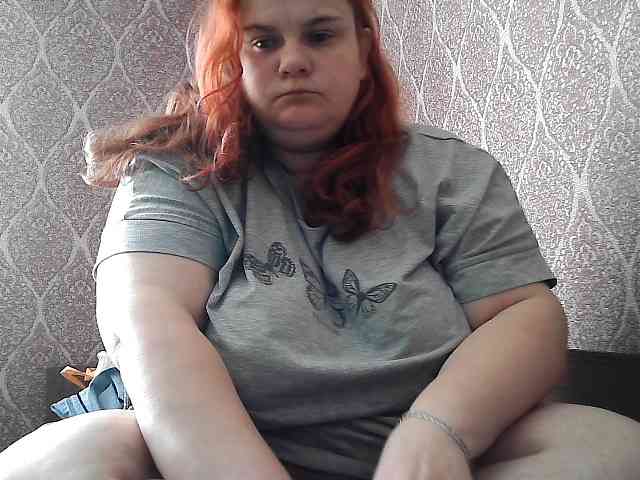 Mavkas2025 webcam