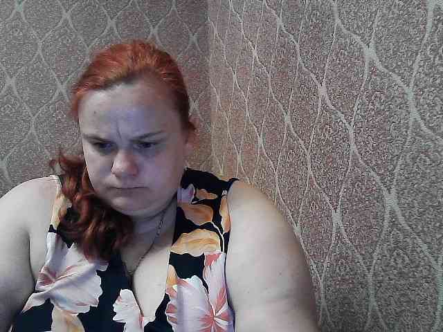 Mavkas2025 webcam