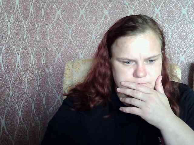 Mavkas2025 webcam