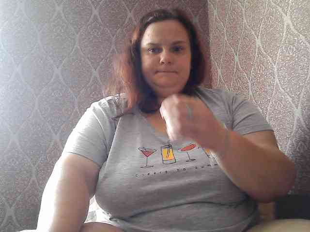 Mavkas2025 webcam