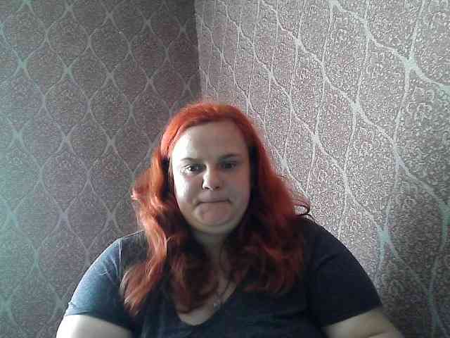Mavkas2025 webcam