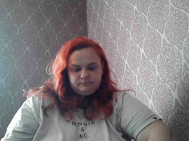 Mavkas2025 webcam