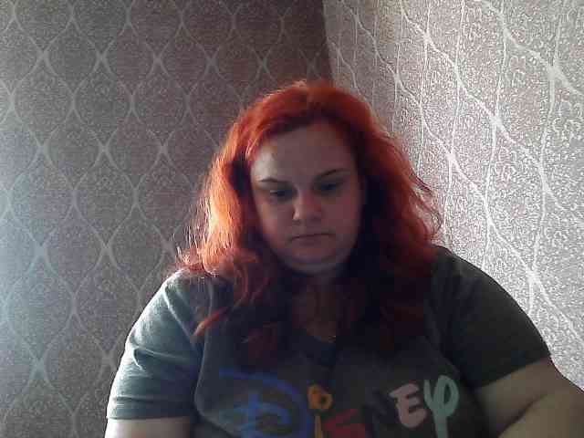 Mavkas2025 webcam
