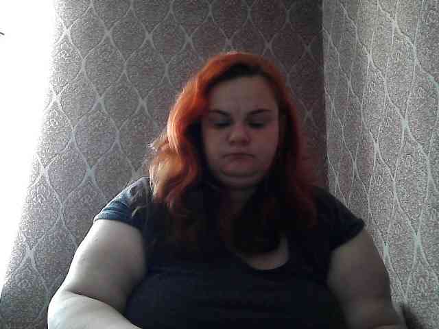Mavkas2025 webcam