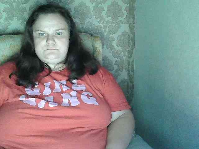 Mavkas2025 webcam
