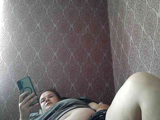 Mavkas2025 webcam