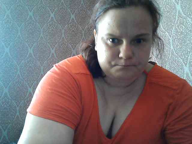 Mavkas2025 webcam