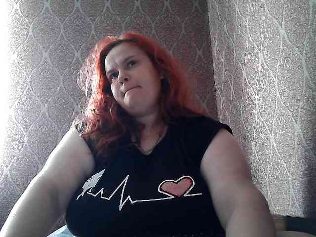 Mavkas2025 webcam