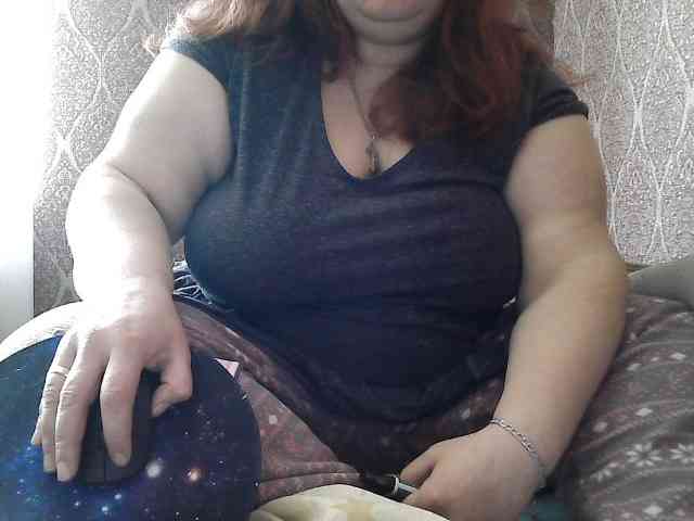Mavkas2025 webcam