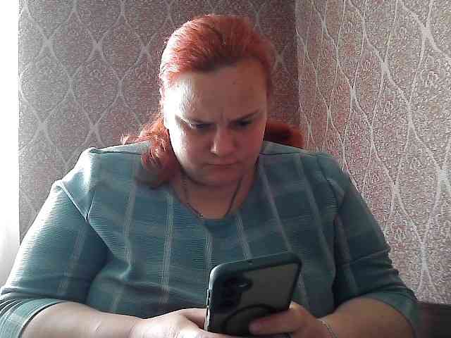 Mavkas2025 webcam