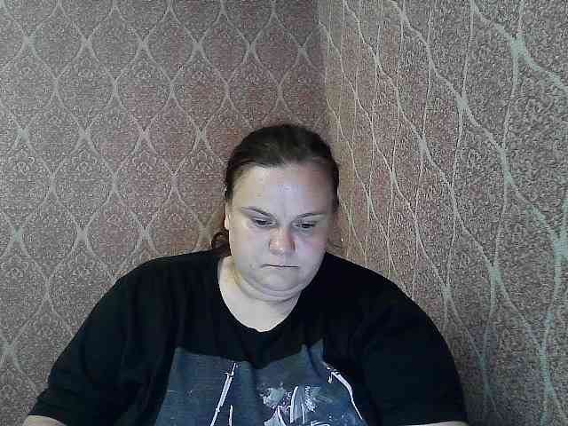 Mavkas2025 webcam