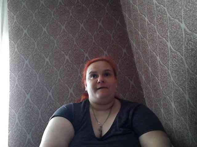 Mavkas2025 webcam
