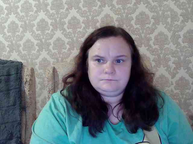 Mavkas2025 webcam