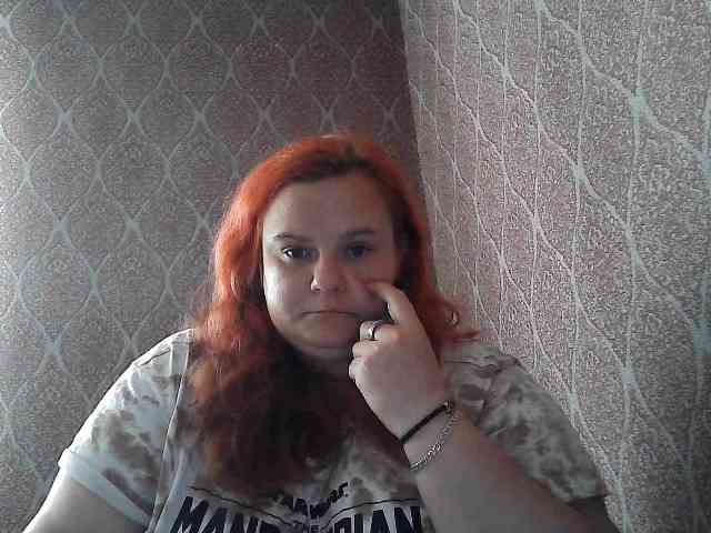 Mavkas2025 webcam