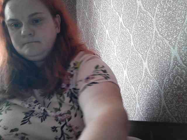 Mavkas2025 webcam