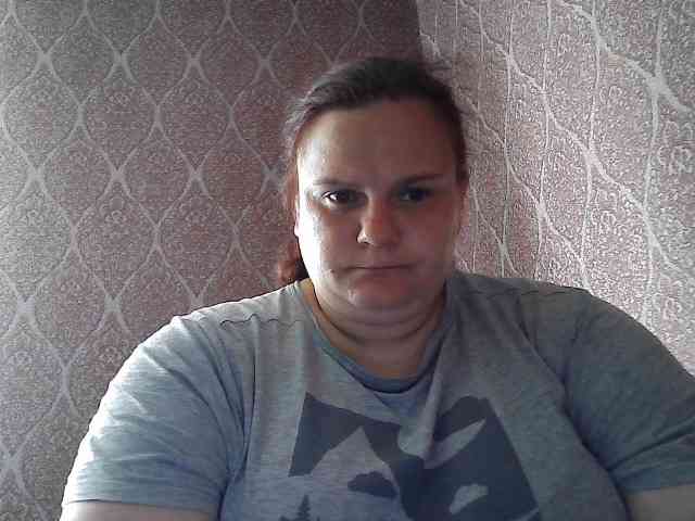 Mavkas2025 webcam