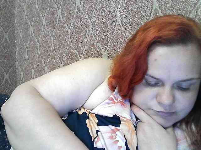 Mavkas2025 webcam