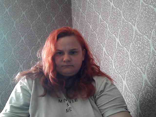 Mavkas2025 webcam