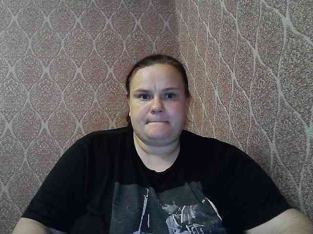 Mavkas2025 webcam