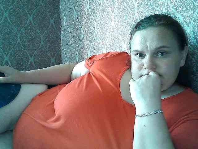Mavkas2025 webcam