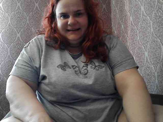 Mavkas2025 webcam