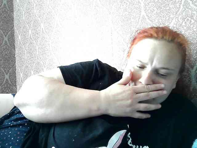 Mavkas2025 webcam