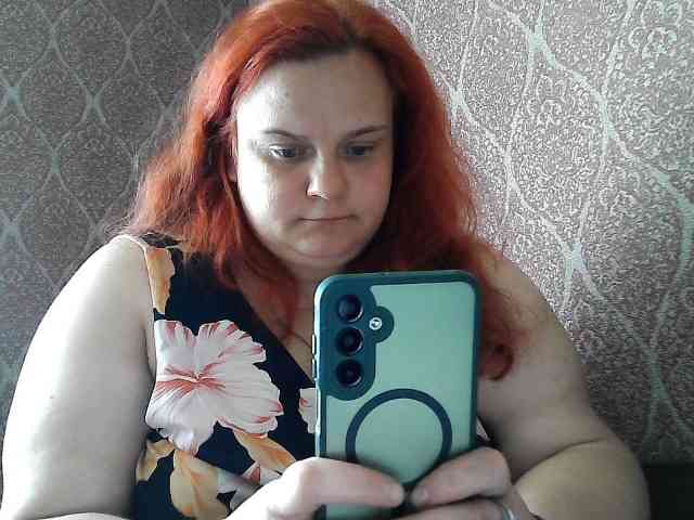 Mavkas2025 webcam