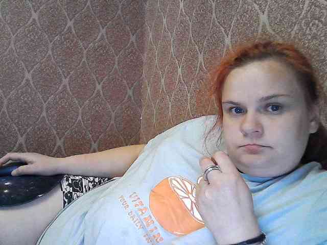 Mavkas2025 webcam