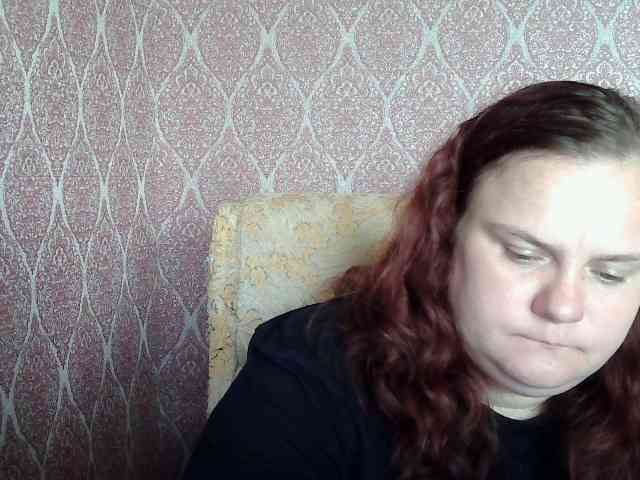 Mavkas2025 webcam