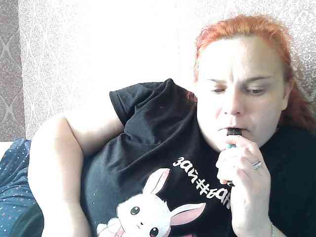 Mavkas2025 webcam