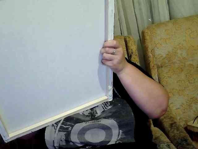 Mavkas2025 webcam