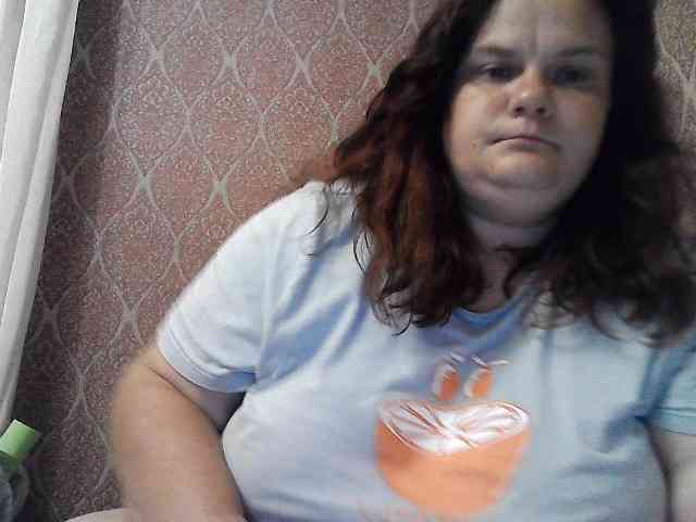 Mavkas2025 webcam