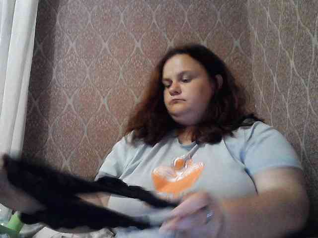 Mavkas2025 webcam