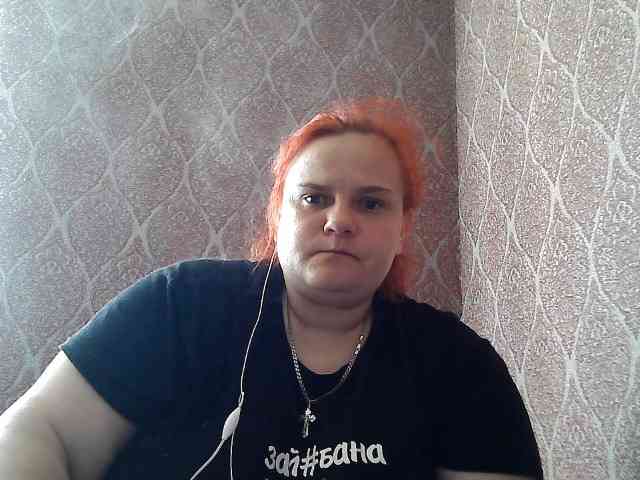 Mavkas2025 webcam