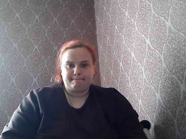 Mavkas2025 webcam