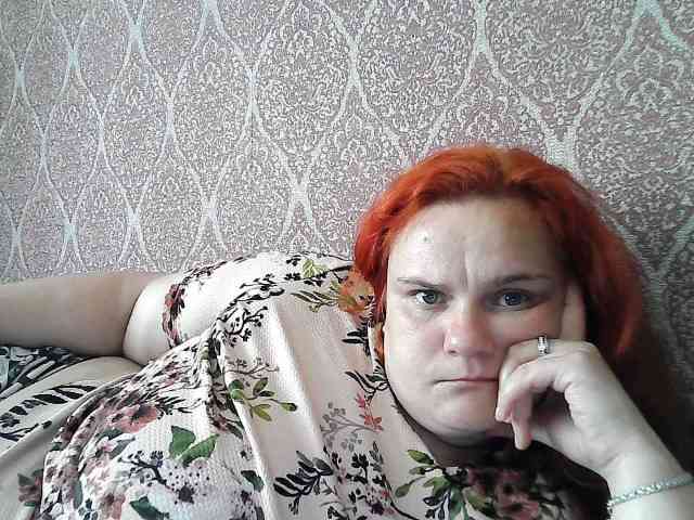 Mavkas2025 webcam