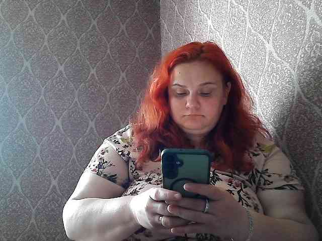 Mavkas2025 webcam