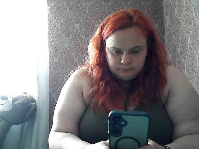 Mavkas2025 webcam