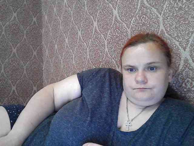 Mavkas2025 webcam