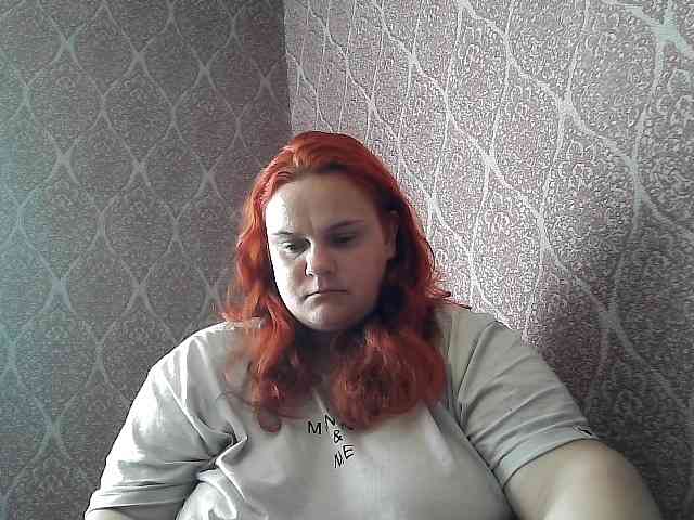 Mavkas2025 webcam