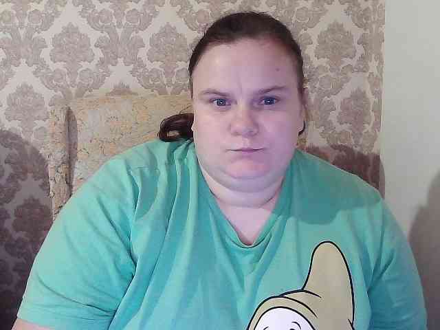 Mavkas2025 webcam