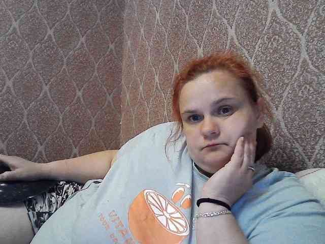 Mavkas2025 webcam