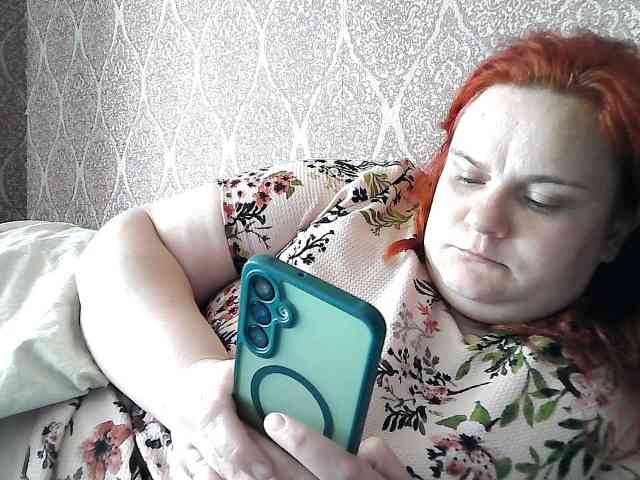 Mavkas2025 webcam