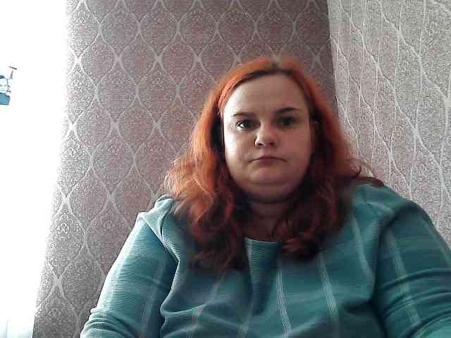 Mavkas2025 webcam