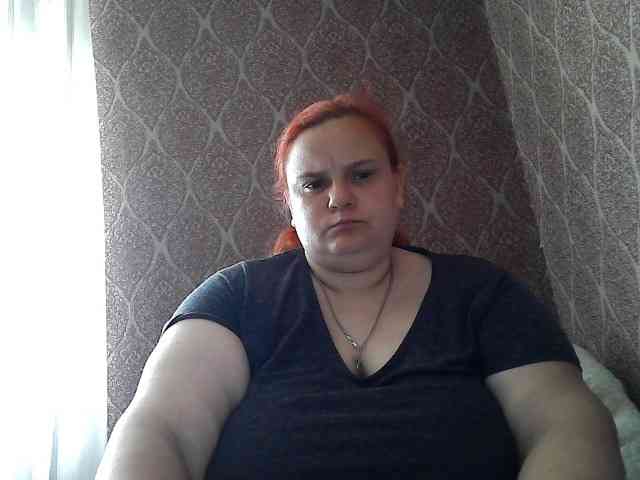 Mavkas2025 webcam