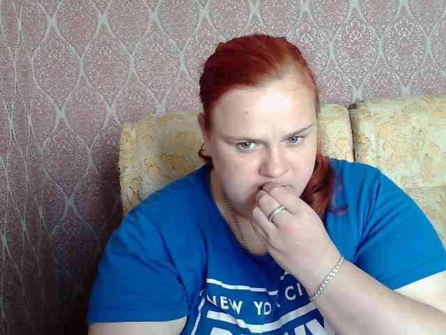 Mavkas2025 webcam
